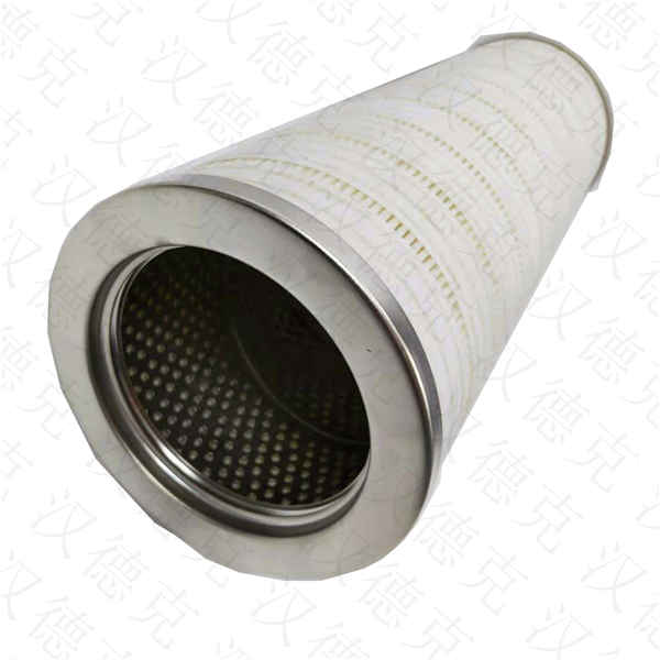 Hydraulic Filter Qty 1 AFE UE319AP40H Pall Direct Replacement 