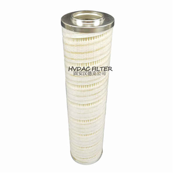Pressure LINE Hydraulic Filter Cartridge Filter RADWELL VERIFIED SUBSTITUTE HC9606FDS13Z-SUB Replacement for Pall HC9606FDS13Z Filter