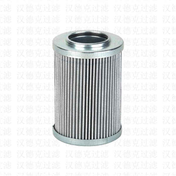 replaces PALL HC9020FKN4H, MAIN FILTER INC MF0337422 Hydraulic Filter 